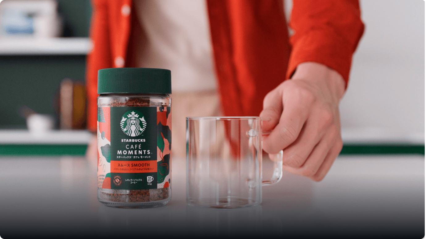 STARBUCKS Cafe Moments